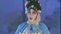 蒲剧整本 《清官寇准》主演 王艺华 武俊英 景雪变 孔向东