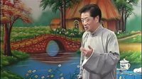 绍兴莲花落《香蝴蝶》第1集