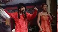 二人转《艳遇女儿国》主演 周云鹏 催丹