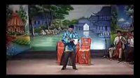 绍兴莲花落《贩马记》全剧