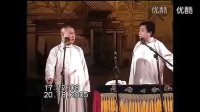 店小二完婚