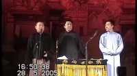 大力拔马褂