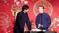 弦子书