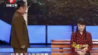 金婚新编