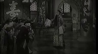 淮剧 《女审》