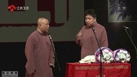 于谦和张寡妇