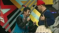 二人转《扯犊子》 中集