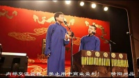 姐夫戏小姨