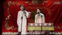 喝寿木
