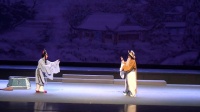 淮剧《恩娶义嫁》中集
