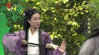 你心中的小龙女下载