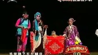 刘墉铡阁老