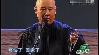 妖精