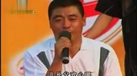二人转 《十跪父重恩》