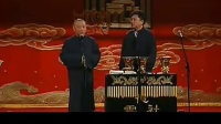 我要吃切糕