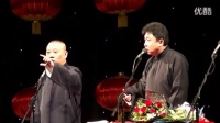 于谦菜地偷黄瓜用