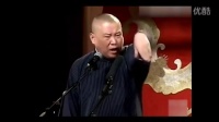 郭德纲买了新摩托车