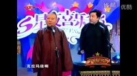 我的奋斗史