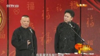 于谦家里的两个孩子
