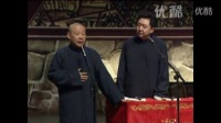 你有病啊 你有药啊