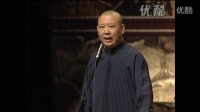 魔幻城堡塌了