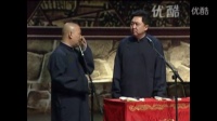 于谦爸爸上厕所忘带纸了