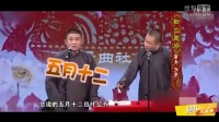 新白鹿原