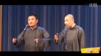 城管大队