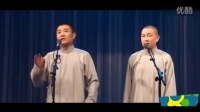 纸棍儿风