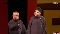 整天嘻嘻哈哈