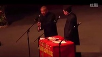 给谦嫂送手纸