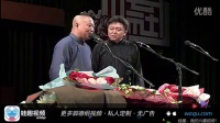 于谦的妹妹