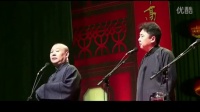 报告于太监