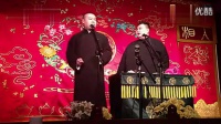 二师兄你别闹了