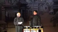眼科大夫和狗男女