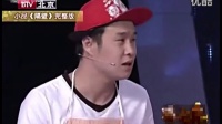 隔壁
