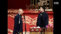 吃的学问