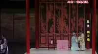 昆曲 《桃花扇》