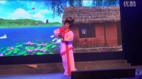闽剧《鲤鱼仙姑》