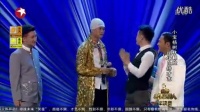 真假宋小宝