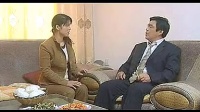 安徽民间小调 《跟踪老爸》第 1集