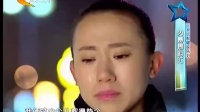 赵家班群星欢乐汇