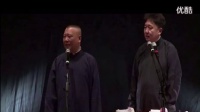 倔强的鸡腿