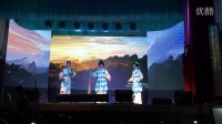 闽剧《薛刚传4锤震午朝门》
