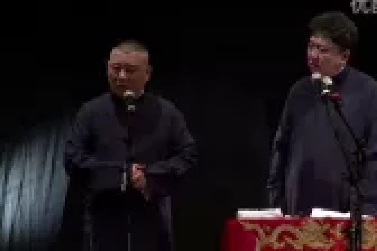 苍老师来了