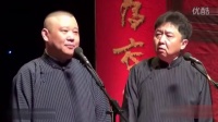 跋扈嚣张的屌丝