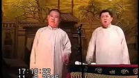高官住别墅