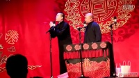 跳大神
