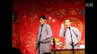 打砂锅