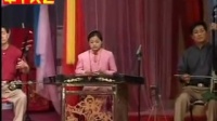 河南坠子《金鞭记》第二集